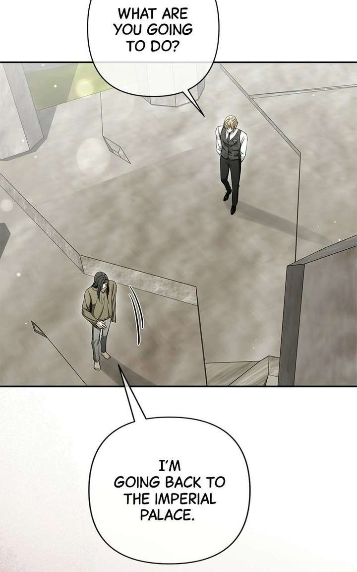 The Presepe Outside the Cage Chapter 56 - Page 82