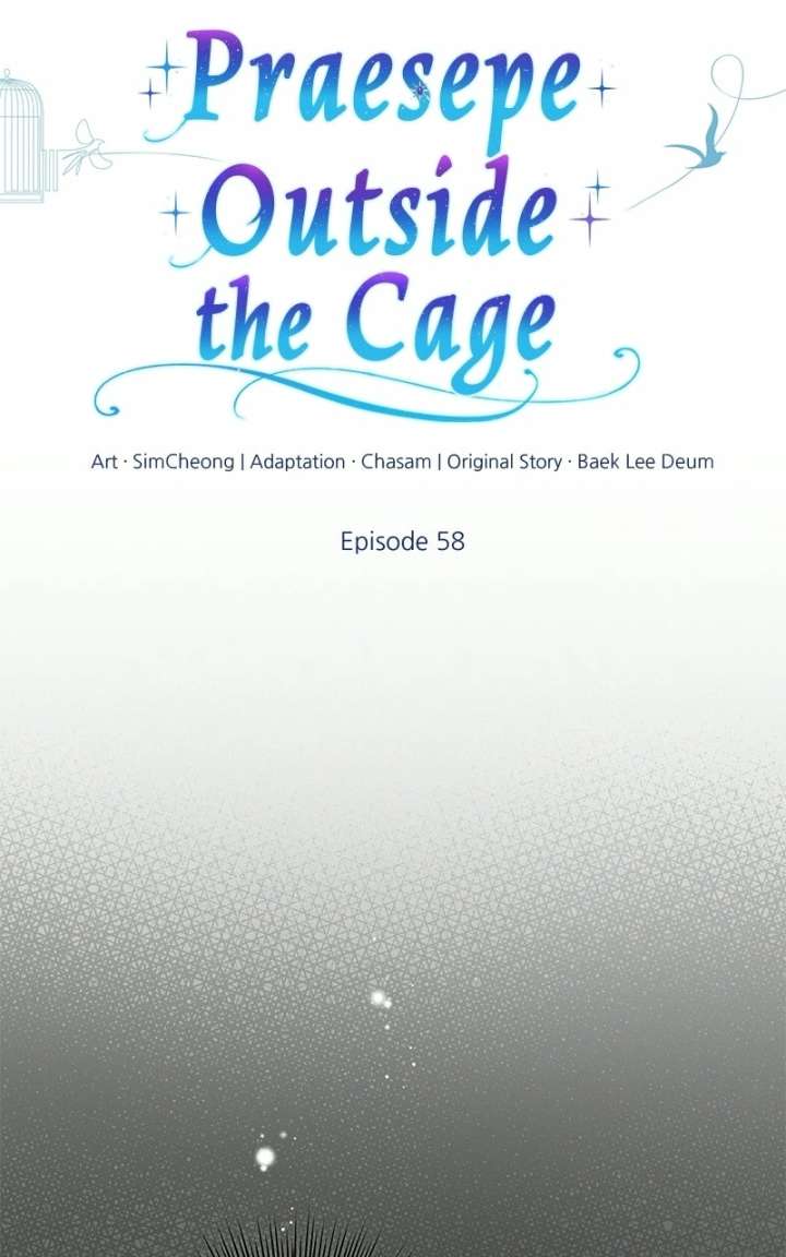 The Presepe Outside the Cage Chapter 58 - Page 45