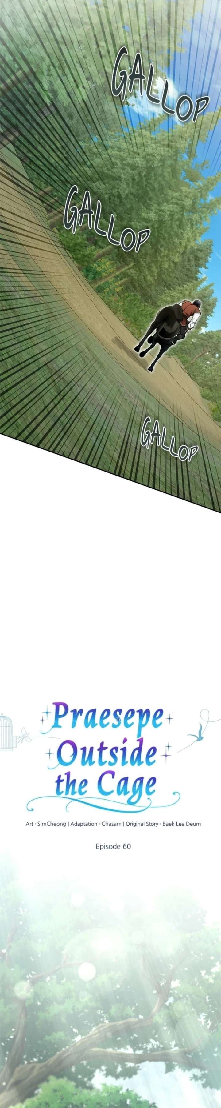 The Presepe Outside the Cage Chapter 60 - Page 6