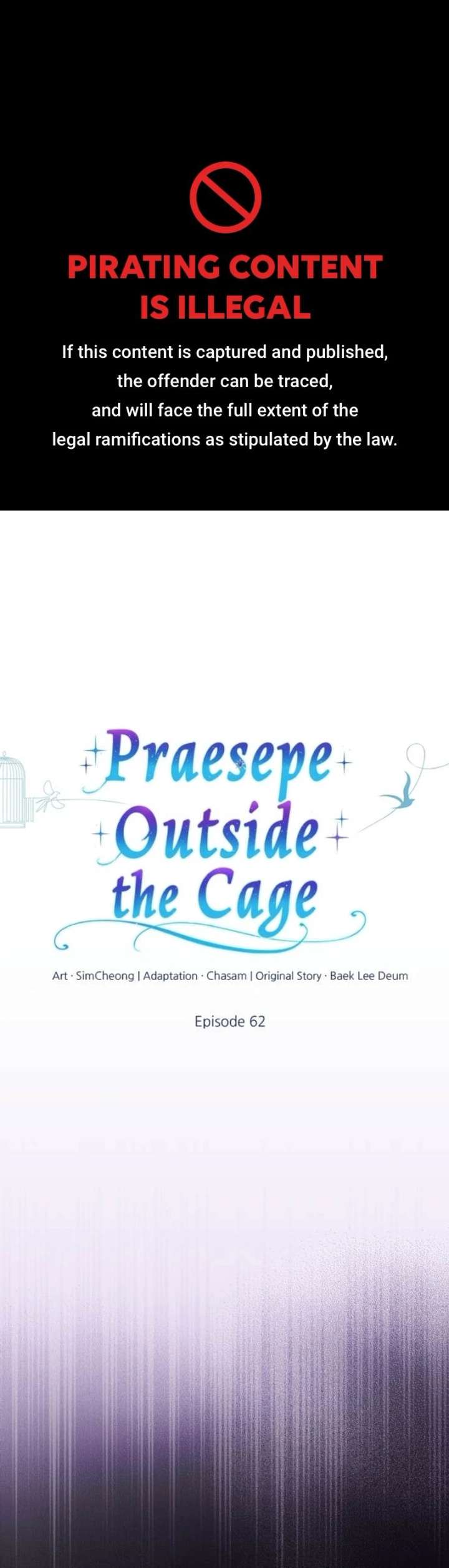 The Presepe Outside the Cage Chapter 62 - Page 1