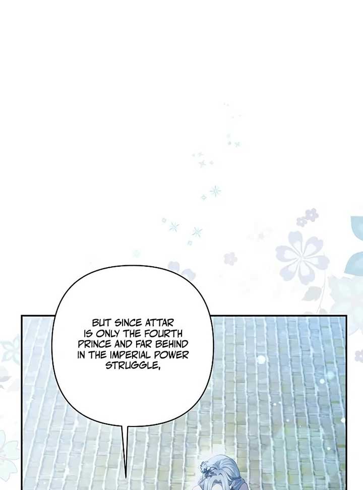 The Presepe Outside the Cage Chapter 7 - Page 55