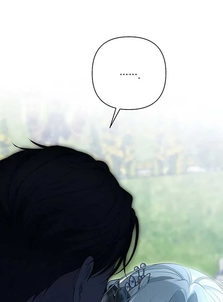 The Presepe Outside the Cage Chapter 7 - Page 78