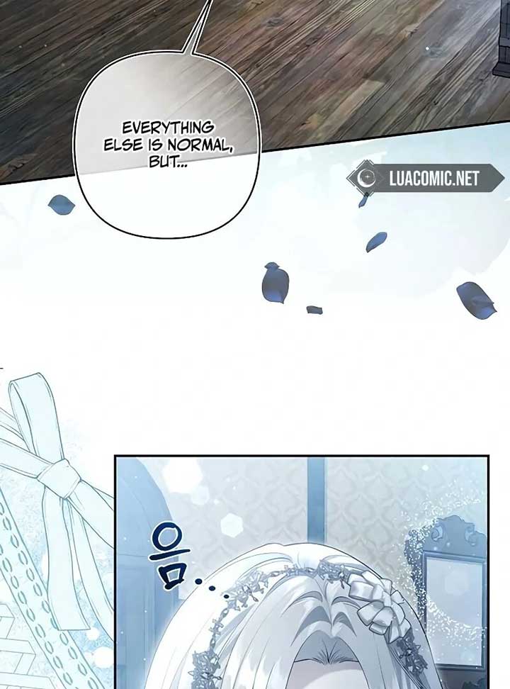 The Presepe Outside the Cage Chapter 7 - Page 116