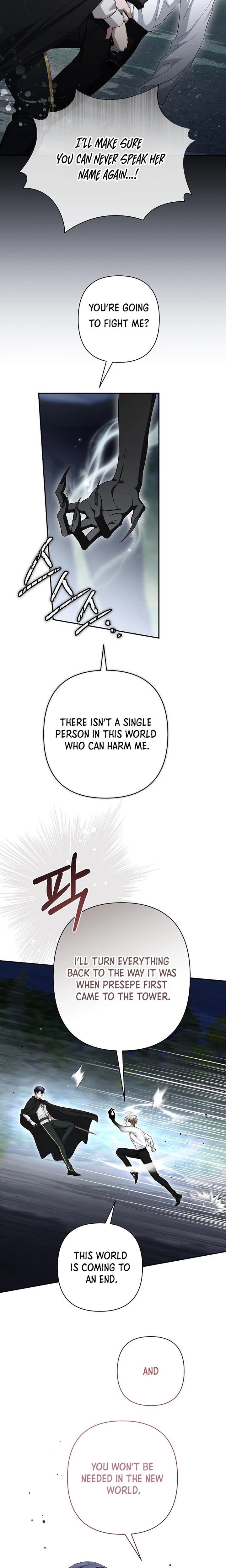 The Presepe Outside the Cage Chapter 71 - Page 21