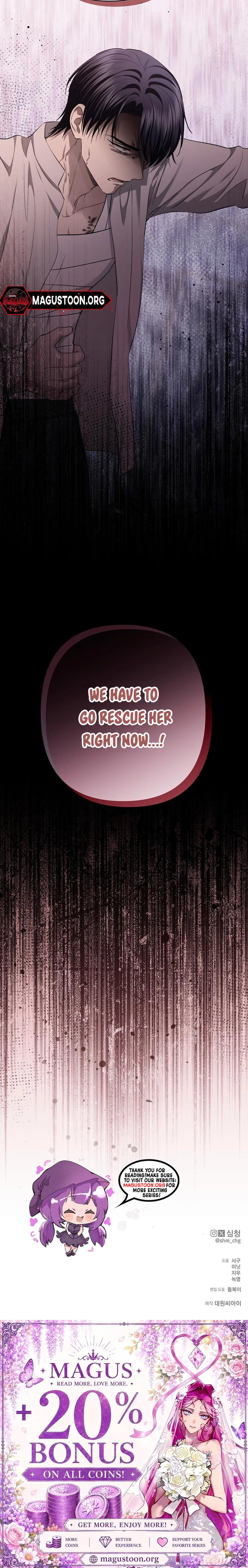 The Presepe Outside the Cage Chapter 72 - Page 30