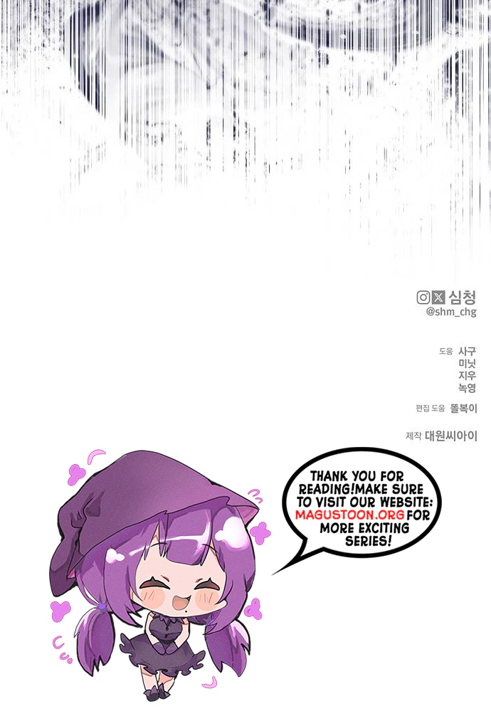 The Presepe Outside the Cage Chapter 74 - Page 35