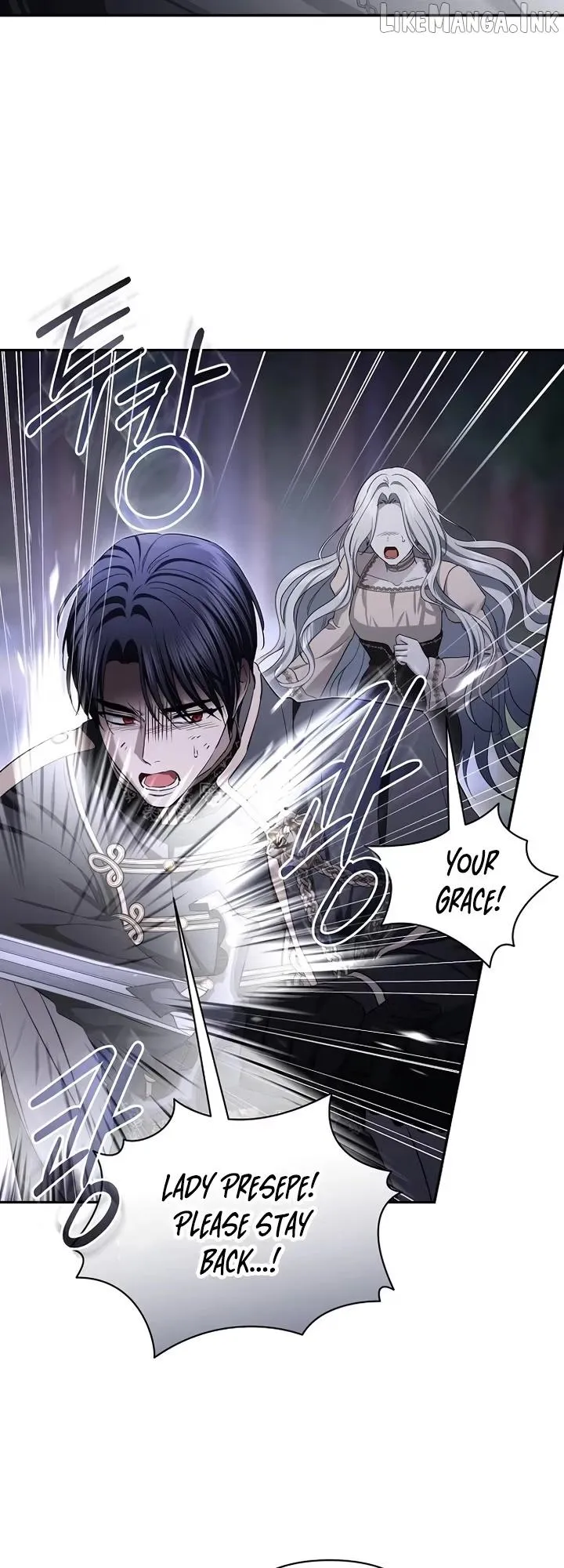 The Presepe Outside the Cage Chapter 75 - Page 6
