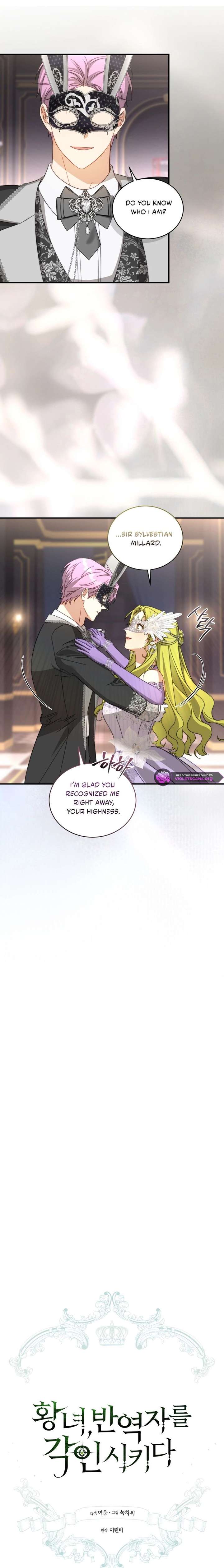 The Princess Imprints A Traitor Chapter 113 - Page 3