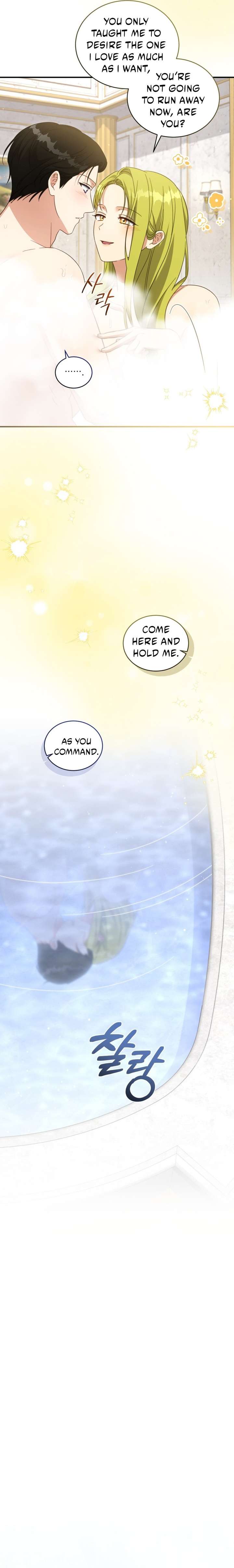 The Princess Imprints A Traitor Chapter 117 - Page 16