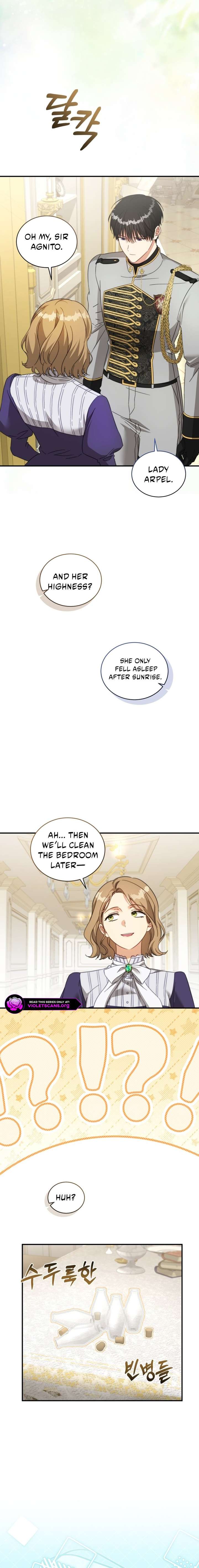 The Princess Imprints A Traitor Chapter 117 - Page 23