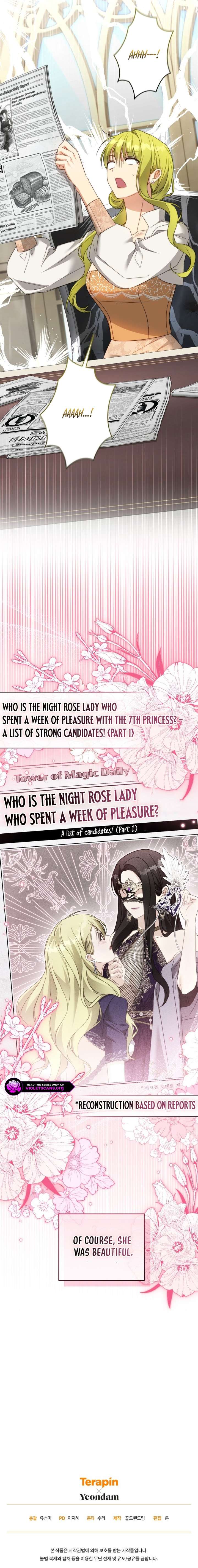 The Princess Imprints A Traitor Chapter 117 - Page 26