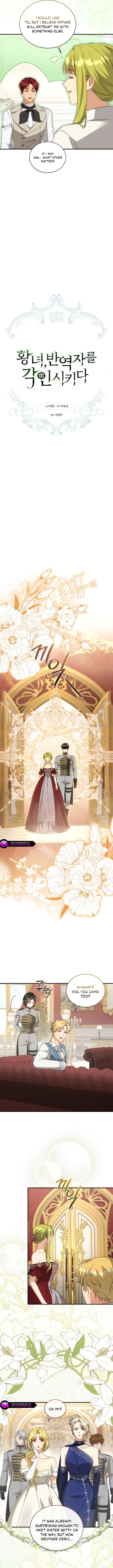 The Princess Imprints A Traitor Chapter 118 - Page 8