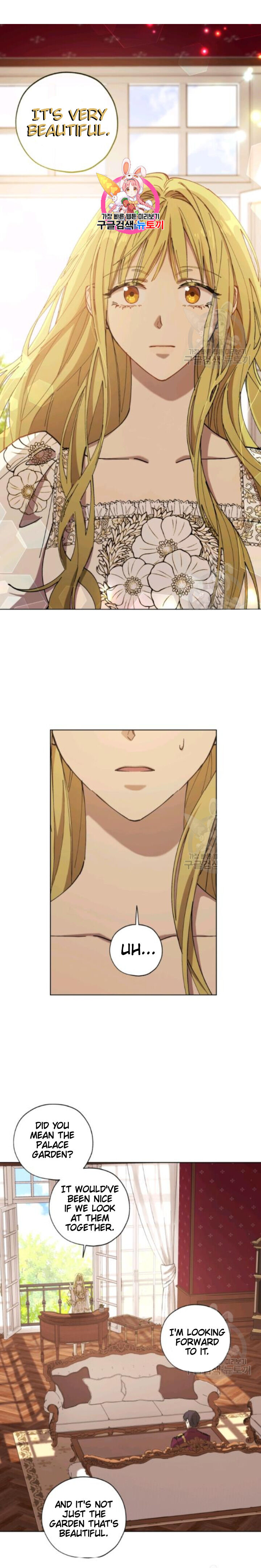 The Princess Imprints A Traitor Chapter 12 - Page 2
