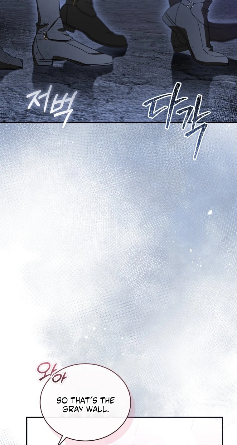 The Princess Imprints A Traitor Chapter 122 - Page 4