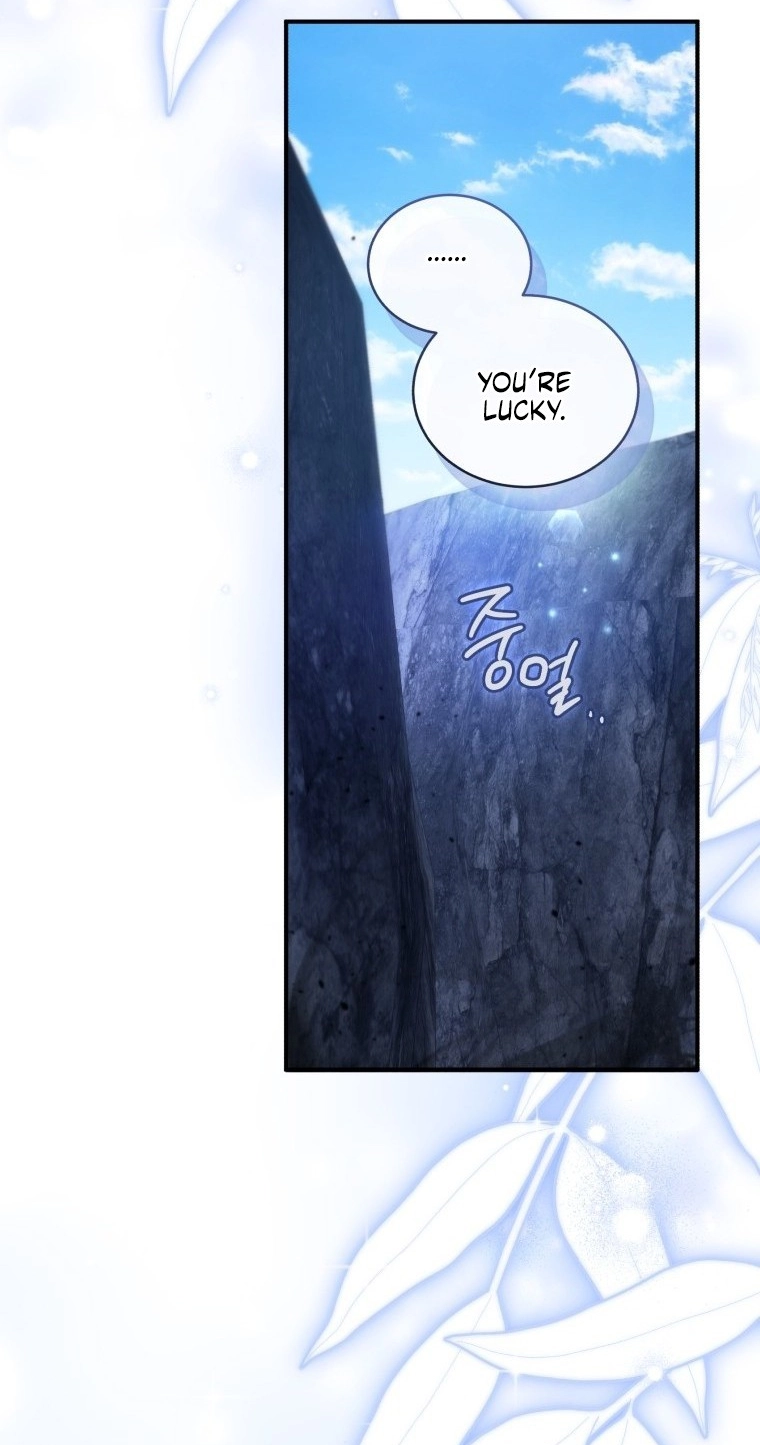The Princess Imprints A Traitor Chapter 122 - Page 32