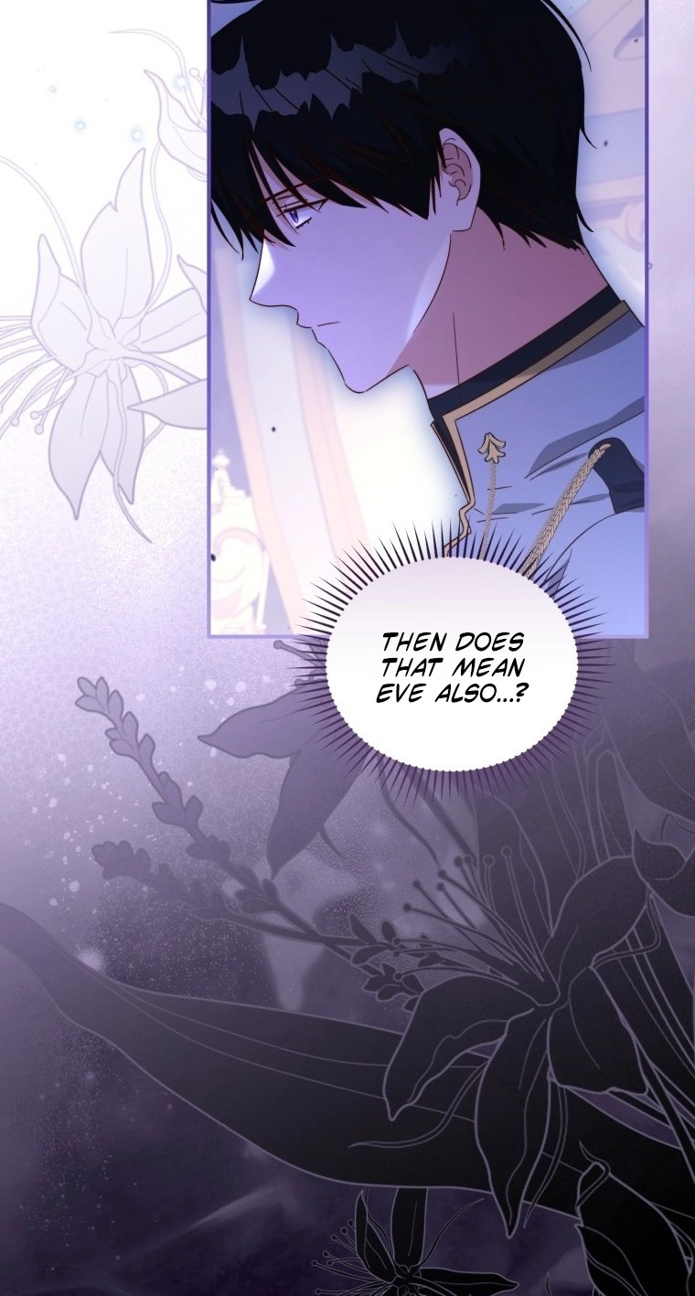 The Princess Imprints A Traitor Chapter 122 - Page 42