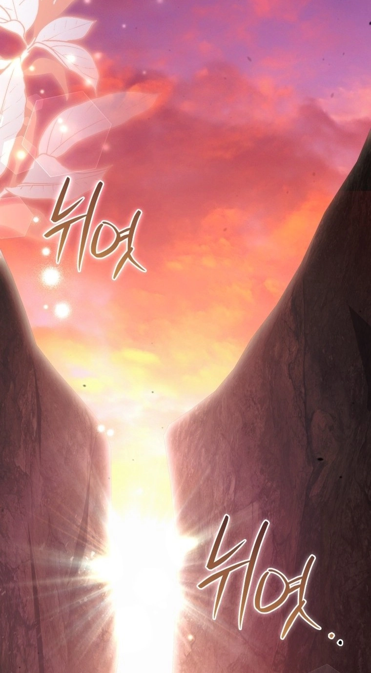 The Princess Imprints A Traitor Chapter 122 - Page 65