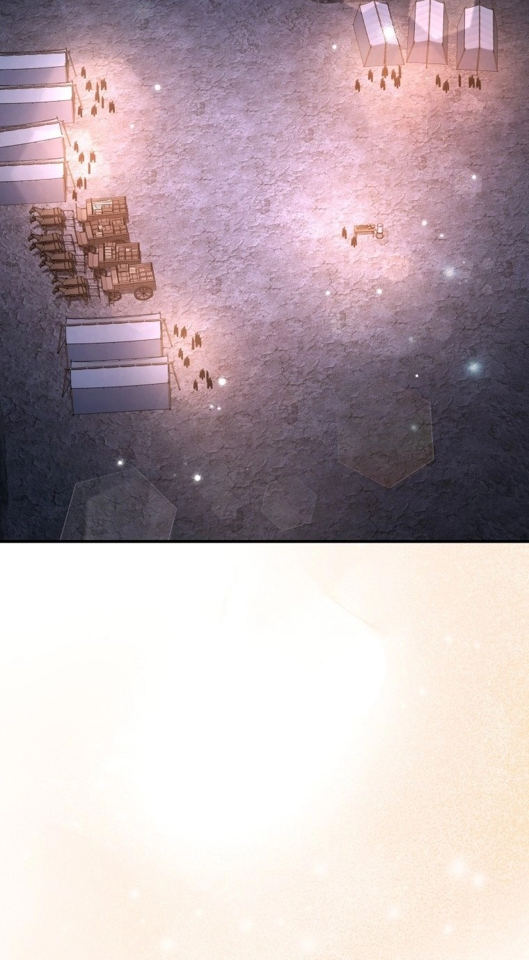 The Princess Imprints A Traitor Chapter 122 - Page 67