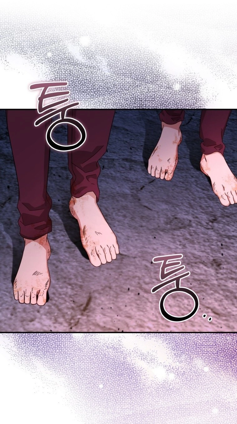 The Princess Imprints A Traitor Chapter 122 - Page 82