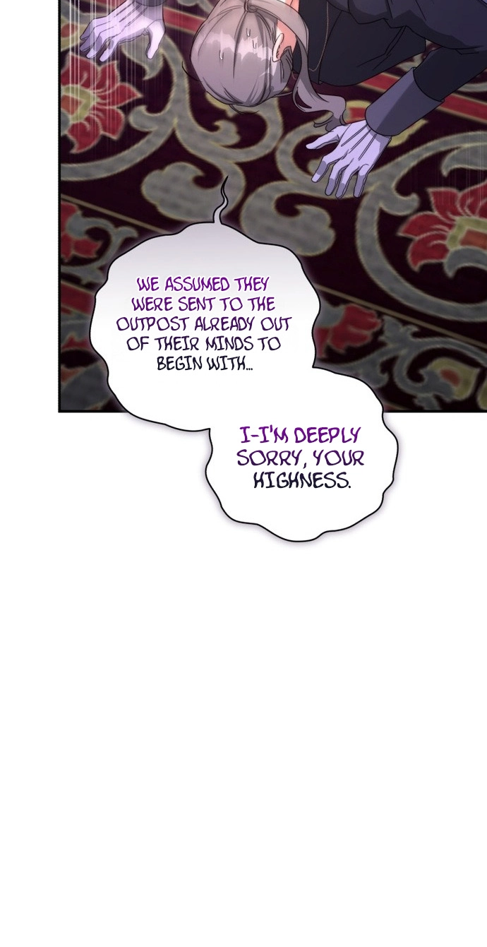 The Princess Imprints A Traitor Chapter 123 - Page 12