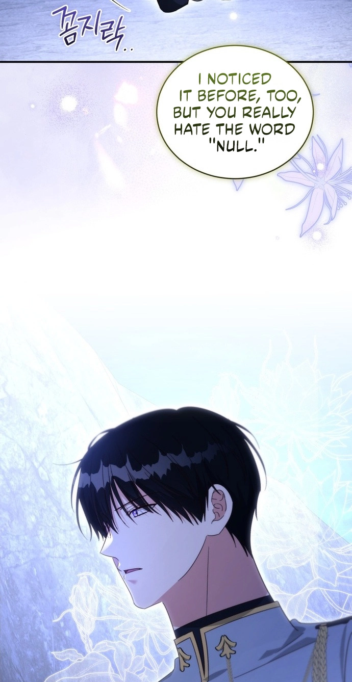The Princess Imprints A Traitor Chapter 123 - Page 38
