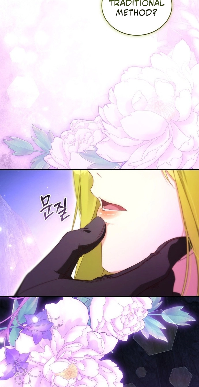 The Princess Imprints A Traitor Chapter 123 - Page 47