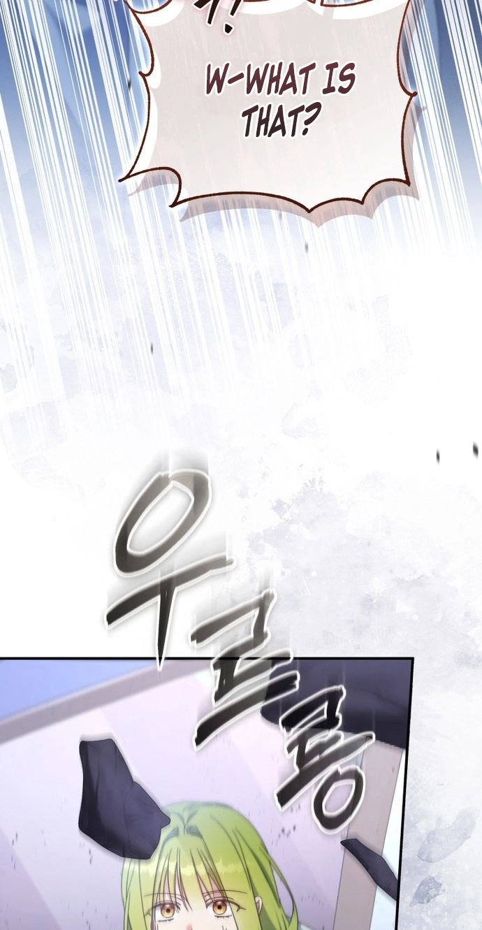 The Princess Imprints A Traitor Chapter 123 - Page 84