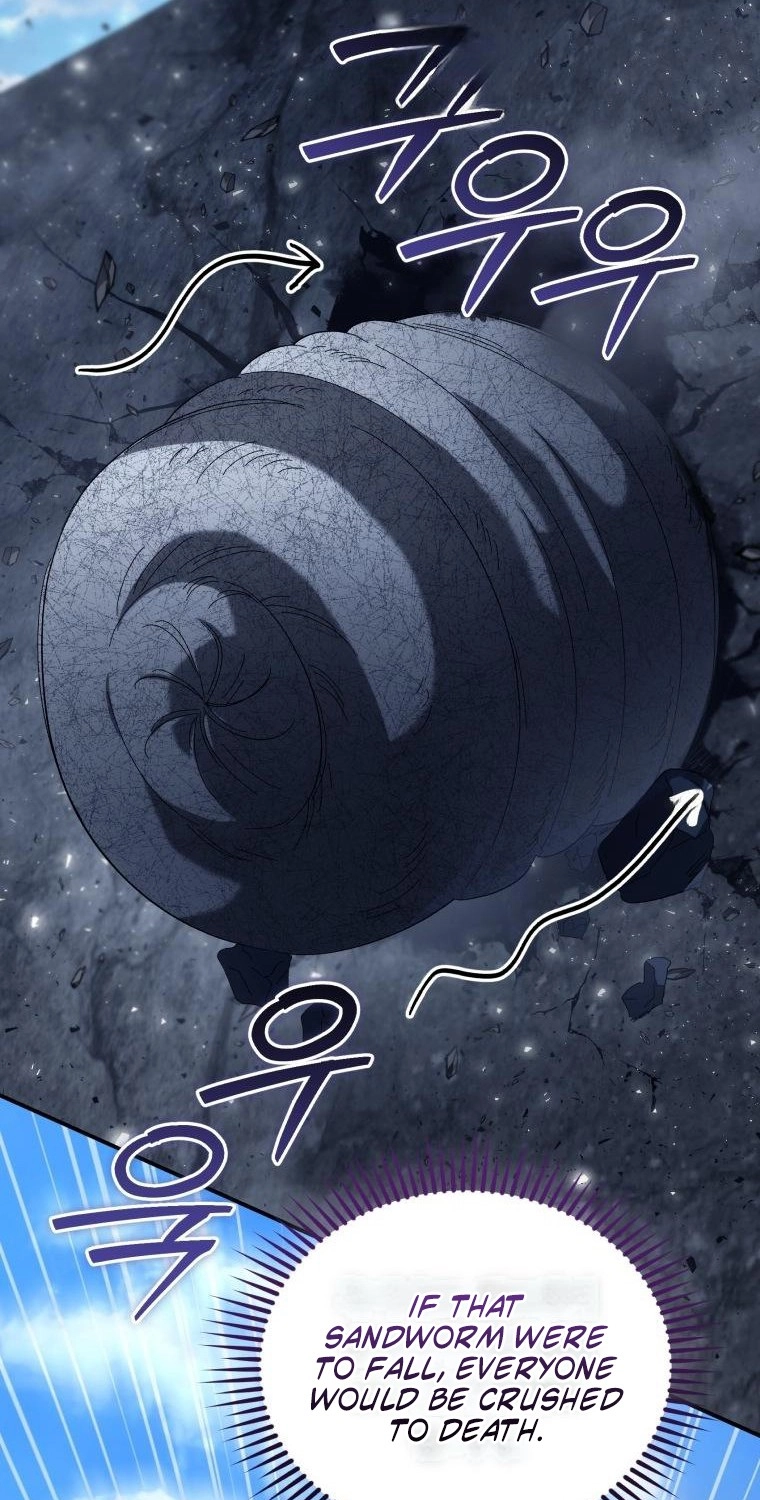 The Princess Imprints A Traitor Chapter 124 - Page 5