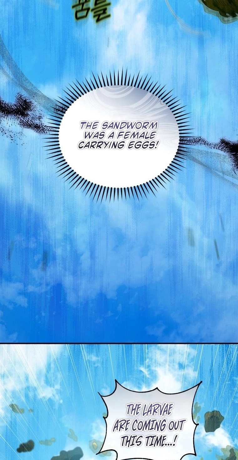 The Princess Imprints A Traitor Chapter 124 - Page 22