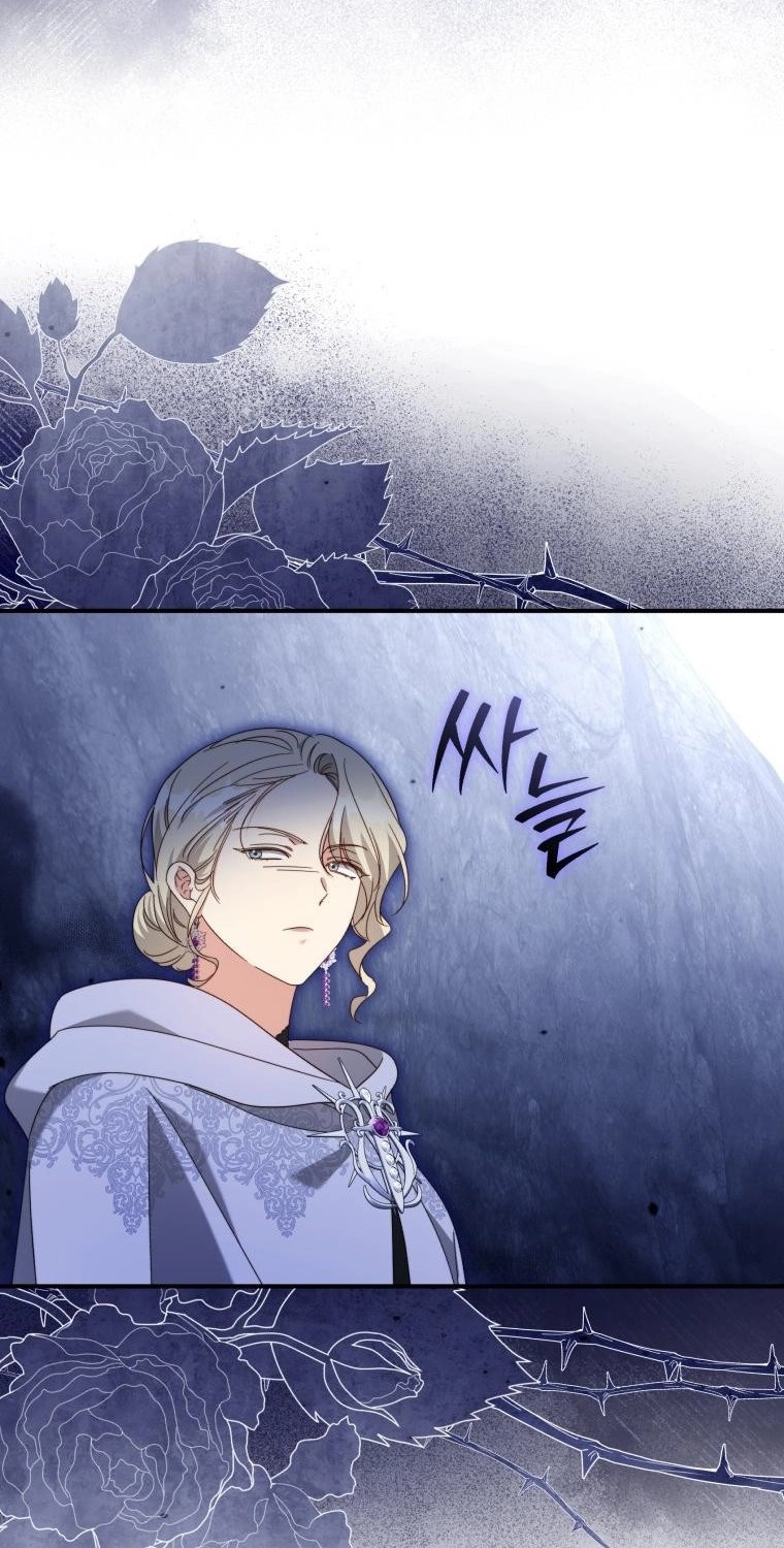 The Princess Imprints A Traitor Chapter 124 - Page 38