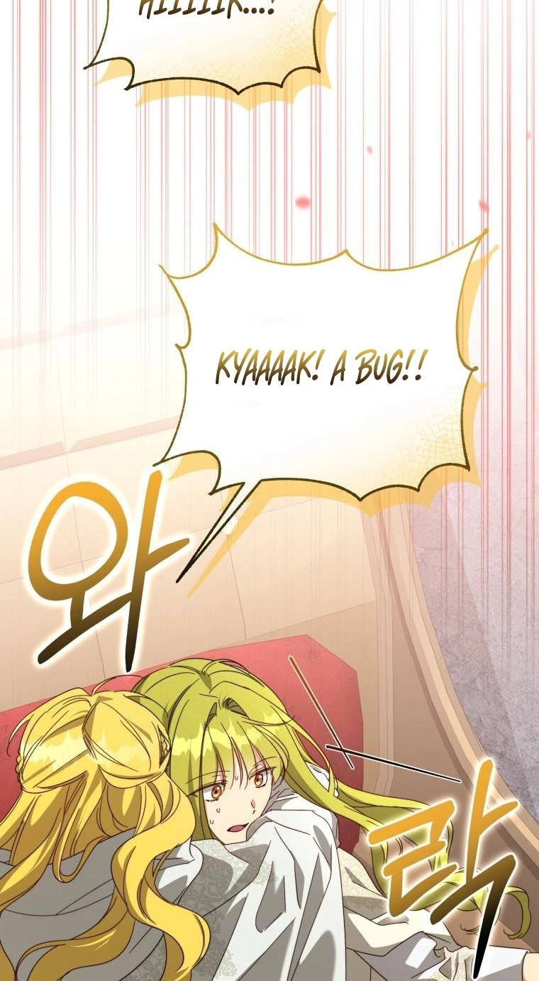 The Princess Imprints A Traitor Chapter 124 - Page 57
