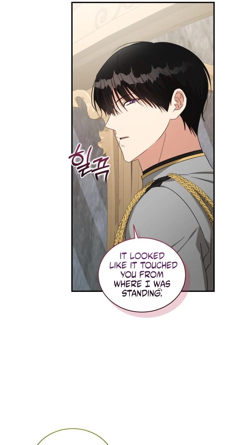 The Princess Imprints A Traitor Chapter 124 - Page 67