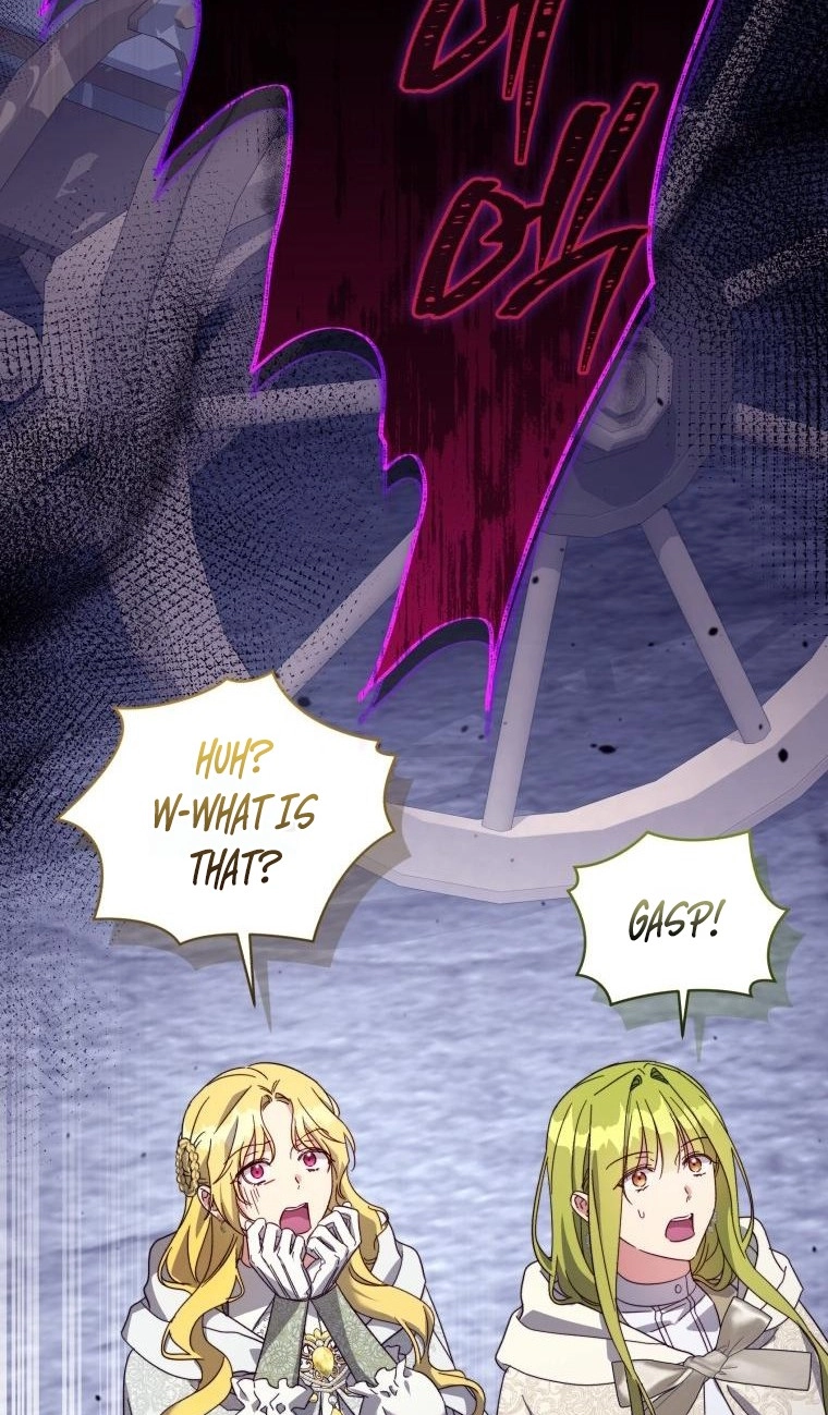 The Princess Imprints A Traitor Chapter 124 - Page 82