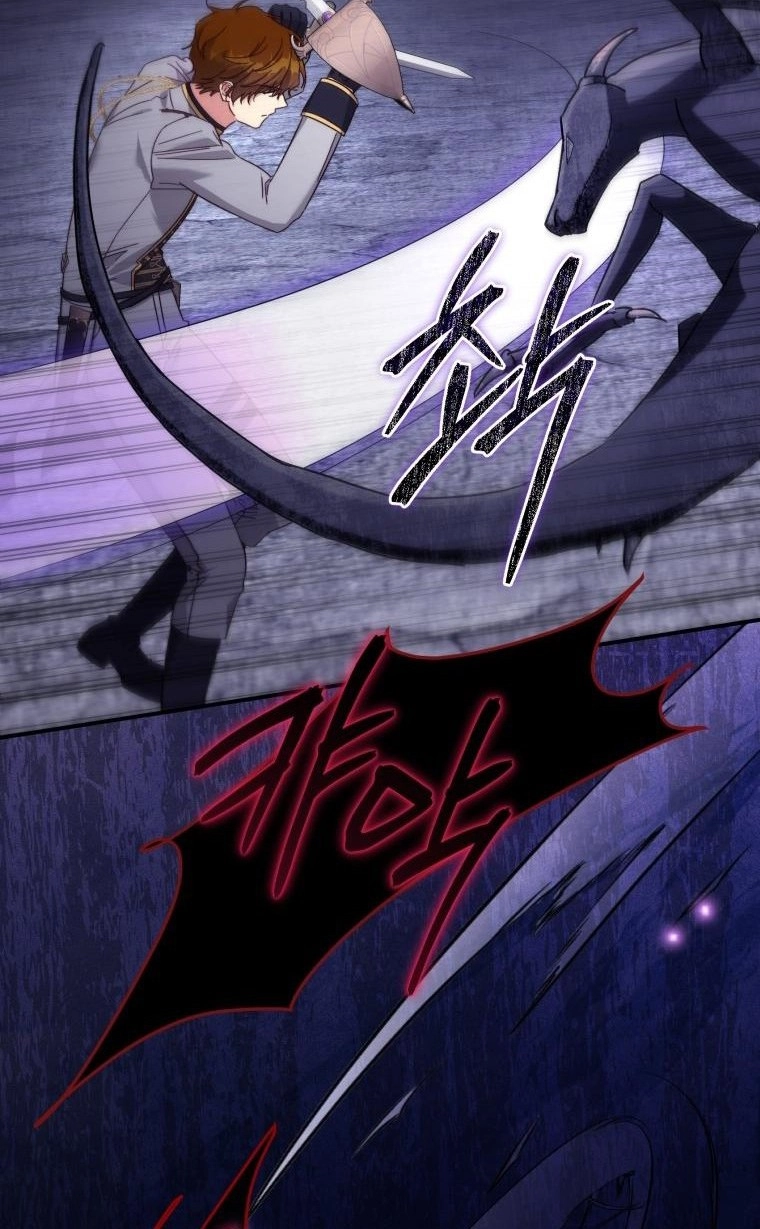 The Princess Imprints A Traitor Chapter 124 - Page 91