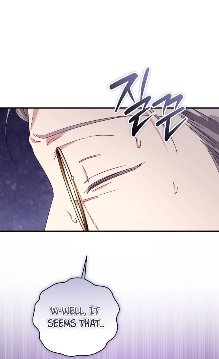 The Princess Imprints A Traitor Chapter 124 - Page 102