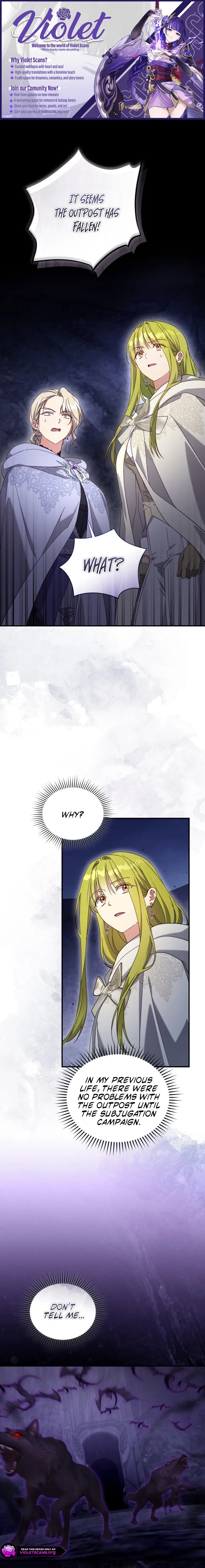 The Princess Imprints A Traitor Chapter 125 - Page 1