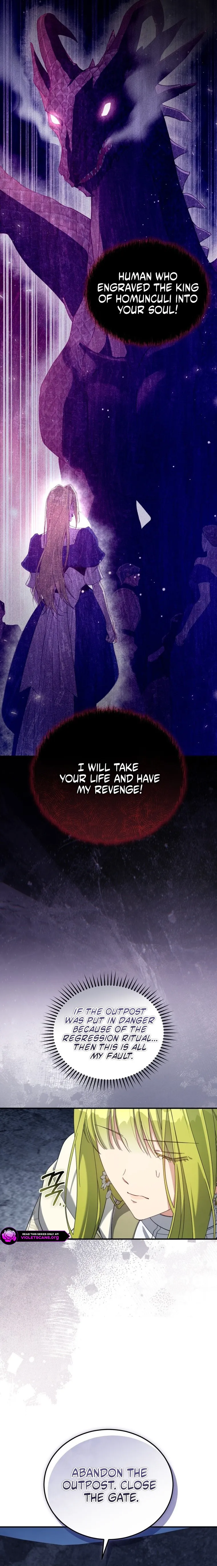 The Princess Imprints A Traitor Chapter 125 - Page 3