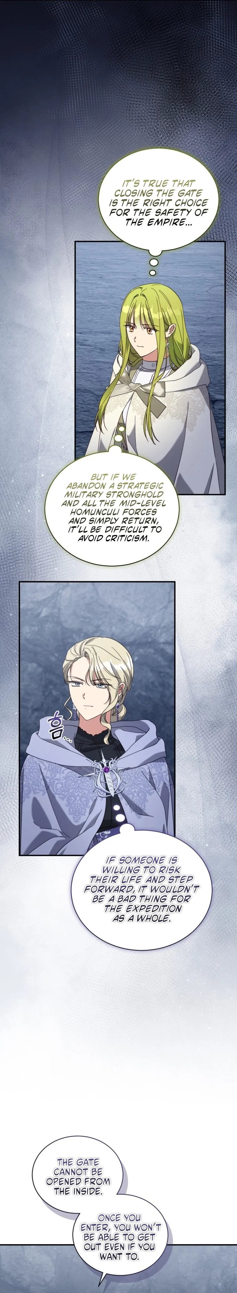 The Princess Imprints A Traitor Chapter 125 - Page 8