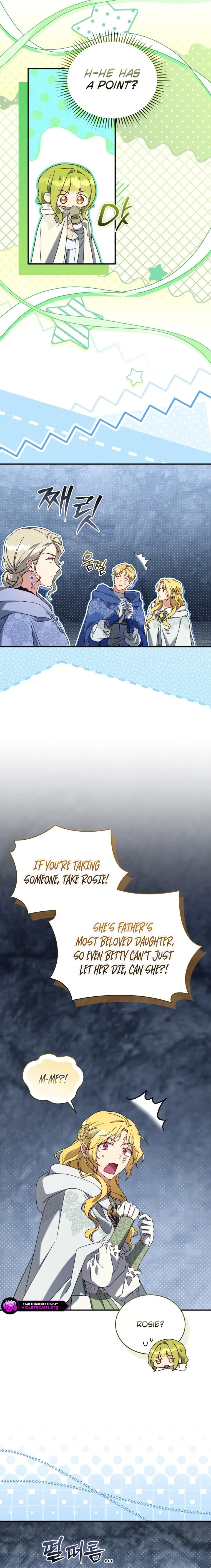 The Princess Imprints A Traitor Chapter 125 - Page 12