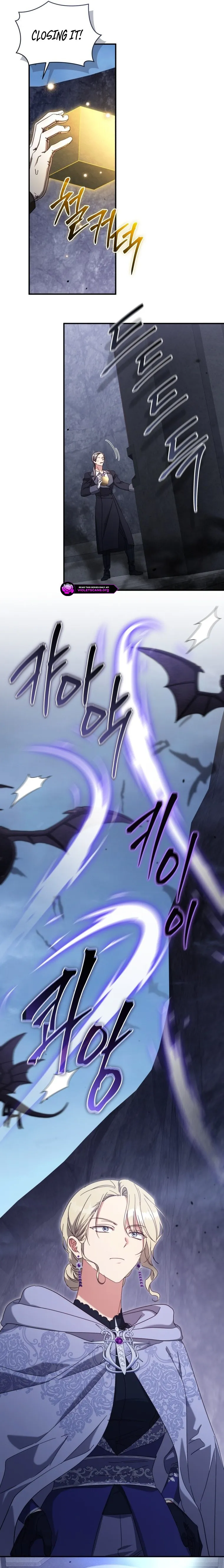 The Princess Imprints A Traitor Chapter 125 - Page 18