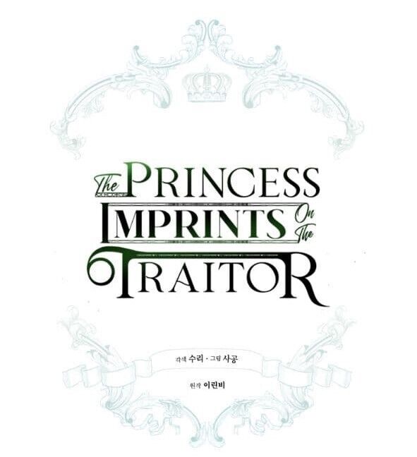 The Princess Imprints A Traitor Chapter 13 - Page 8