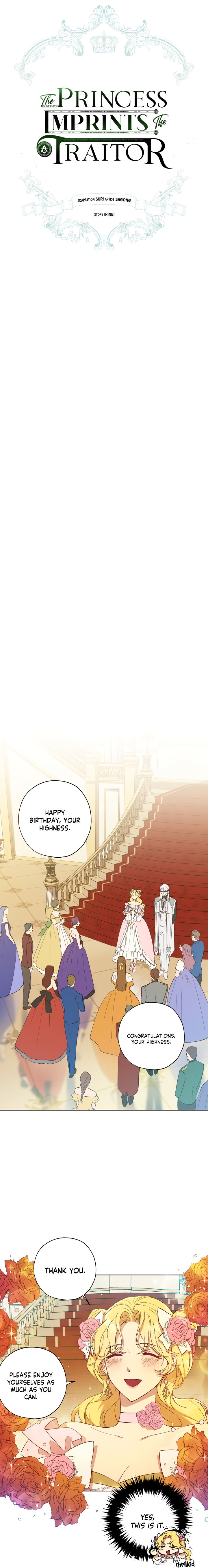 The Princess Imprints A Traitor Chapter 21 - Page 6