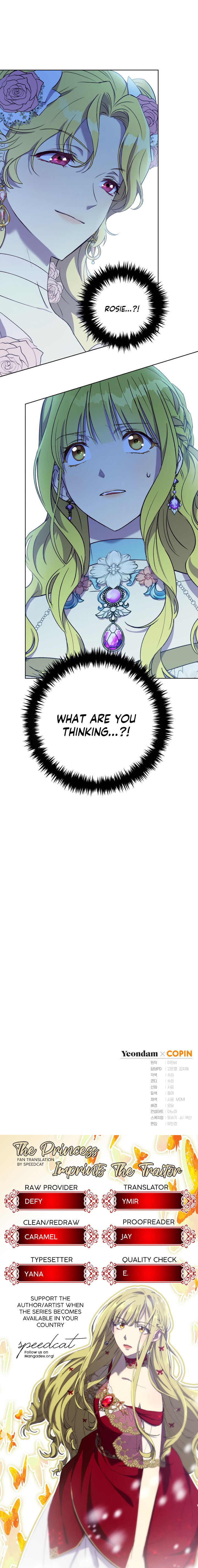 The Princess Imprints A Traitor Chapter 21 - Page 24