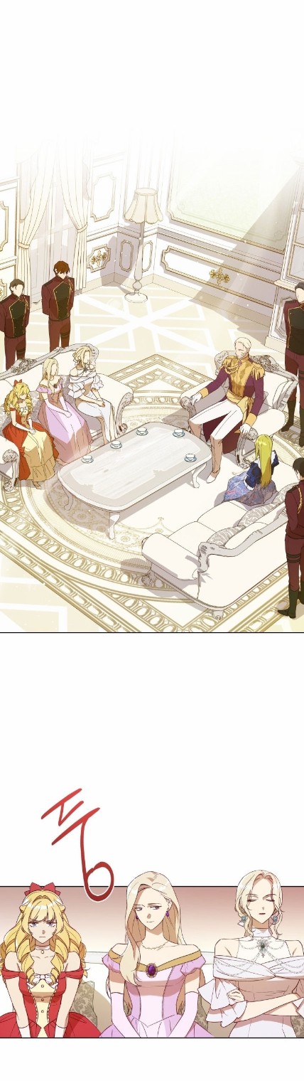 The Princess Imprints A Traitor Chapter 27 - Page 1