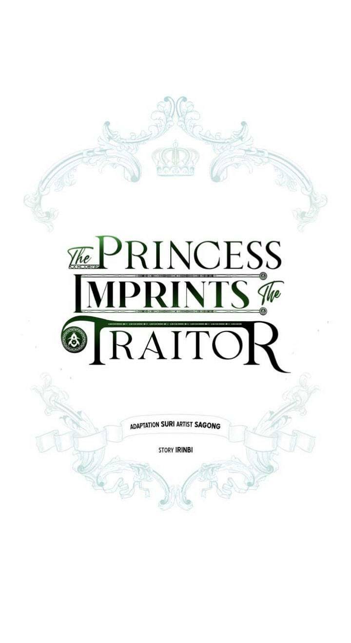 The Princess Imprints A Traitor Chapter 29 - Page 34