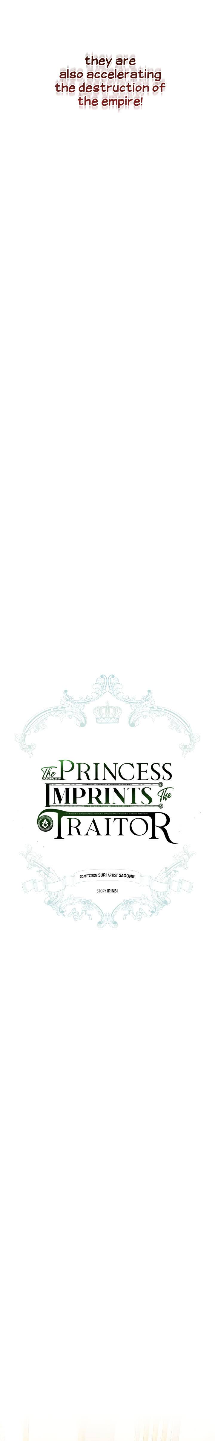 The Princess Imprints A Traitor Chapter 34.9 - Page 12