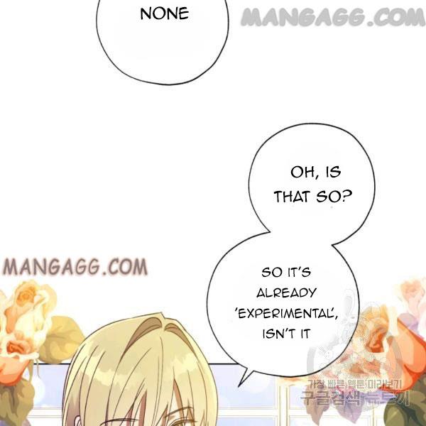 The Princess Imprints A Traitor Chapter 34 - Page 18