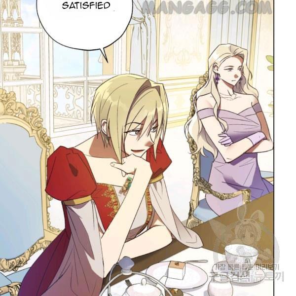 The Princess Imprints A Traitor Chapter 34 - Page 23