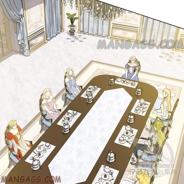 The Princess Imprints A Traitor Chapter 34 - Page 45