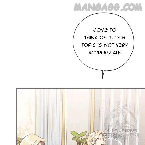 The Princess Imprints A Traitor Chapter 34 - Page 47